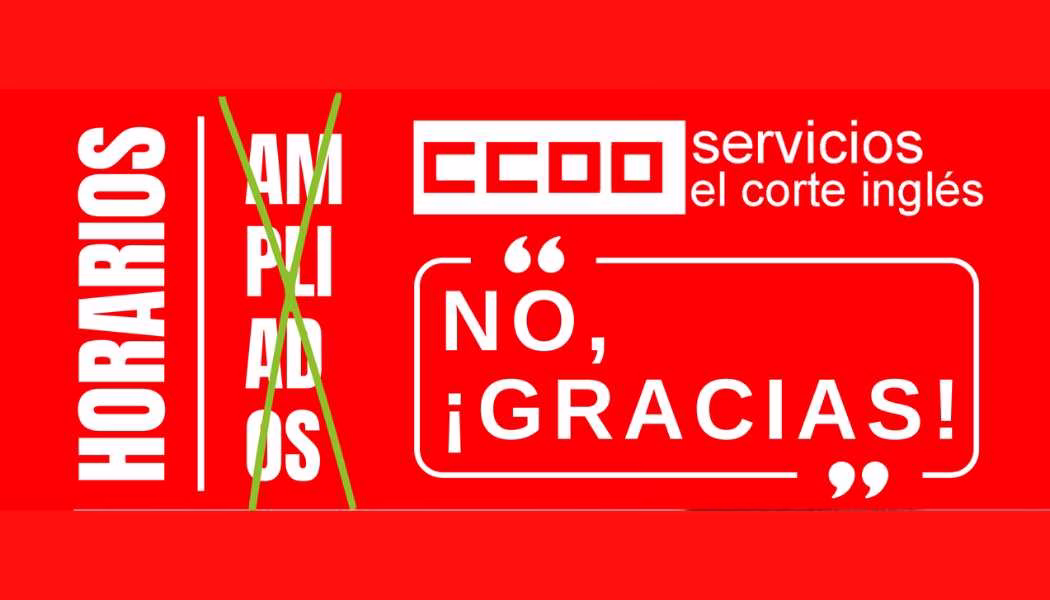 ¿ AMPLIADOS ? NO, ¡ GRACIAS !