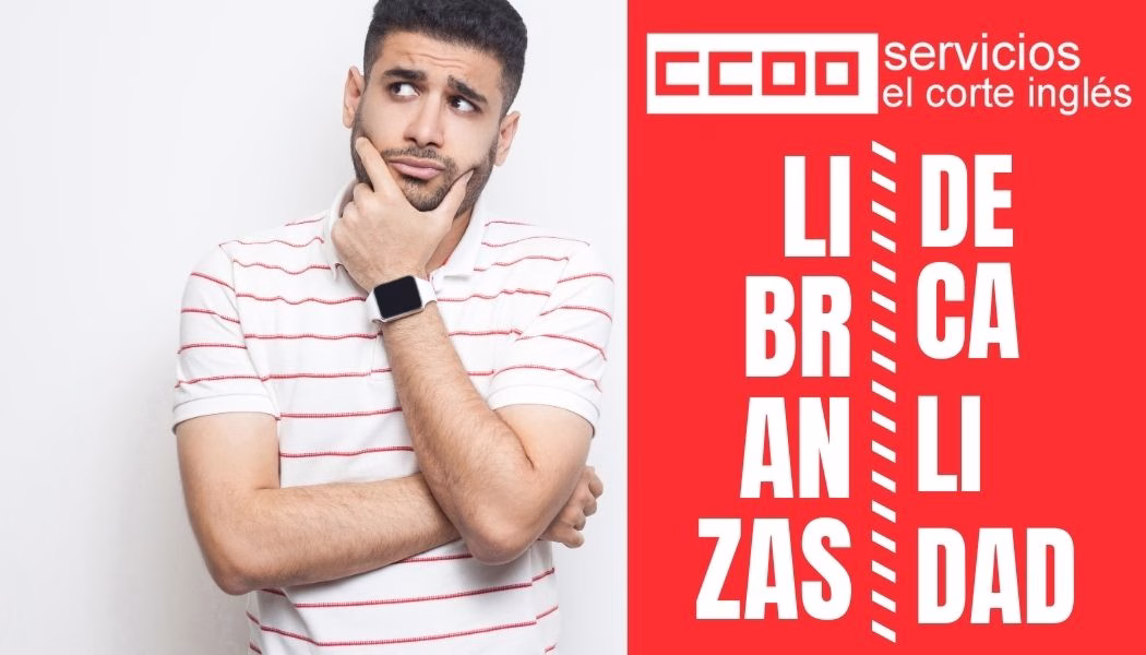 LAS LIBRANZAS DE CALIDAD NO SE TOCAN
