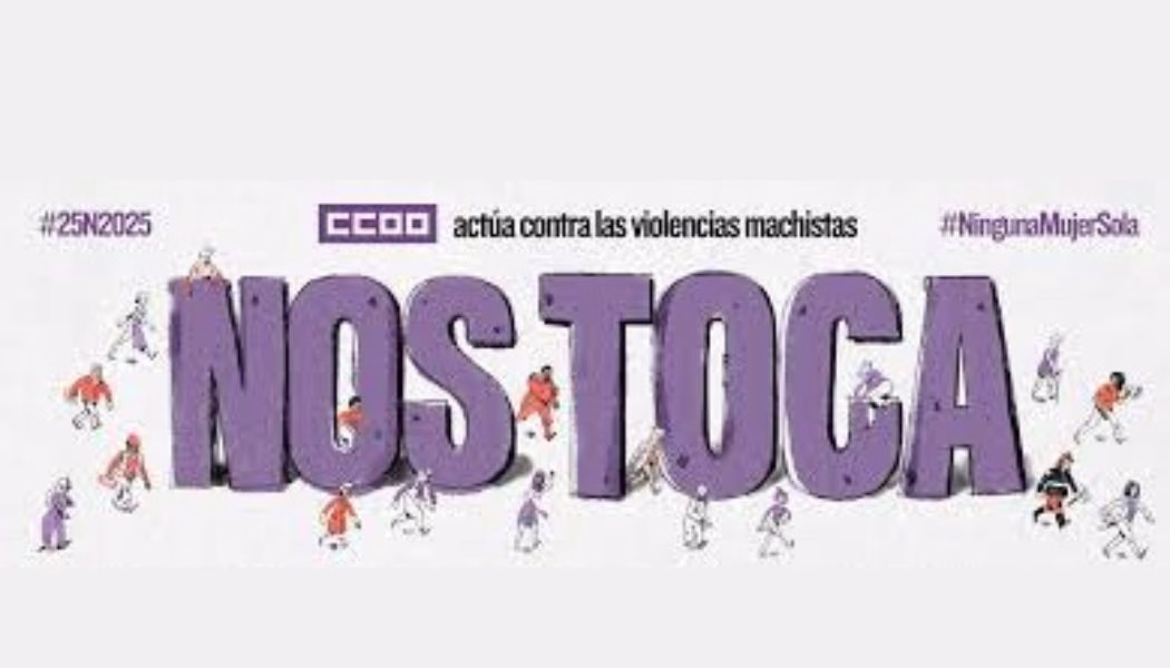 CONSEGUIMOS UN PROTOCOLO DE ACOSO MÁS SEGURO