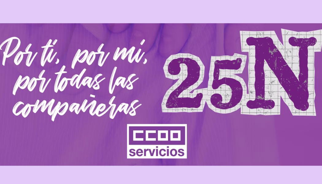 QUE TE HAGAN SENTIR VIOLENTA NO DEBERÍA ESTAR NORMALIZADO