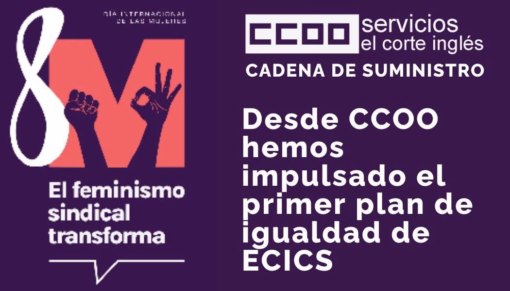 QUEREMOS LAS MISMAS OPORTUNIDADES DE PROMOCIÓN