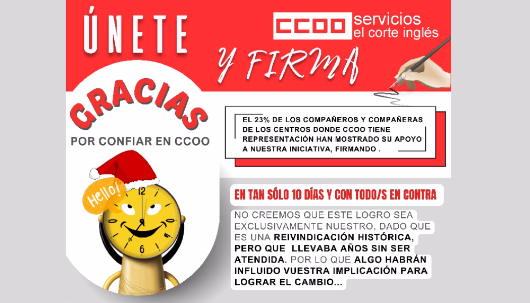 CAMPAÑA DE RECOGIDA DE FIRMAS ADELANTO DEL CIERRE COMERCIAL: GRACIAS POR CONFIAR EN CCOO