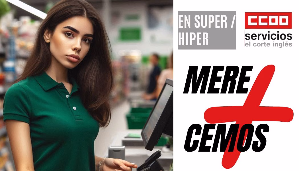 EN SUPER E HIPER MERECEMOS MÁS
