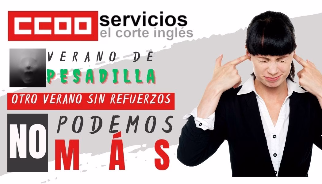 OTRO VERANO SIN REFUERZOS… ¡ NO PODEMOS MÁS !