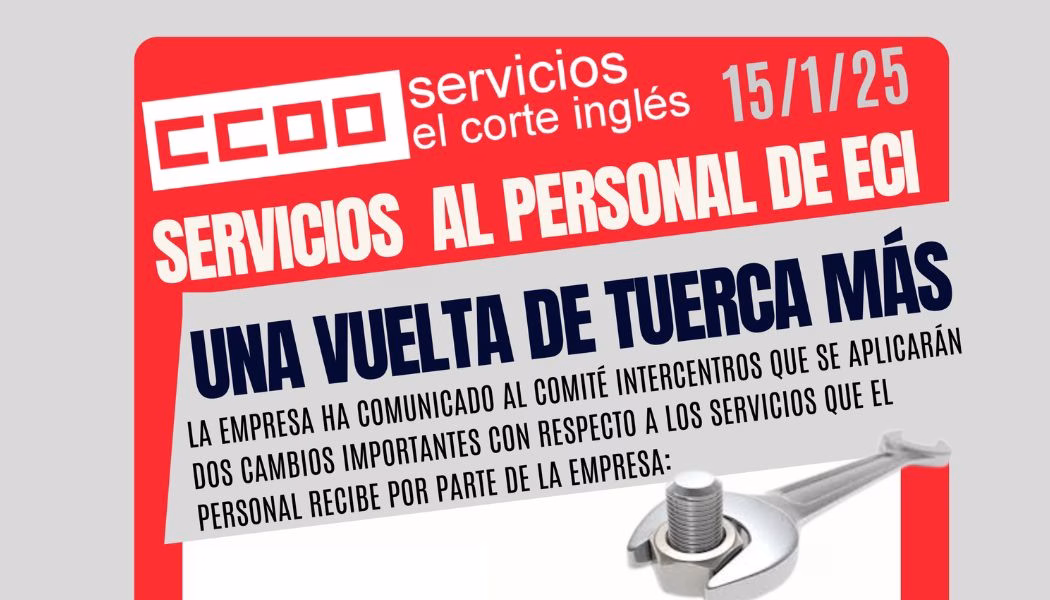 CAMBIO EN LOS SERVICIOS AL PERSONAL: UNA VUELTA DE TUERCA MÁS