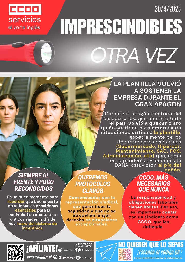 CCOO ECI GRAN APAGÓN DERECHOS LABORALES PERSONAL ESENCIAL PLANTILLA IMPRESCINDIBLE HACE FALTA UN SINDICATO COMO CCOO