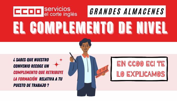 EL COMPLEMENTO DE NIVEL